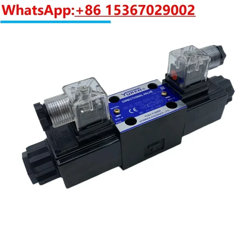YUKEN hydraulic valve DSG-01-3C2-D24-N1-50 electromagnetic directional valve 2B2 3C3 3C4 3C6
YUKEN hydraulic valve DSG-01-3C2-D24-N1-50 electromagnetic directional valve 2B2 3C3 3C4 3C6