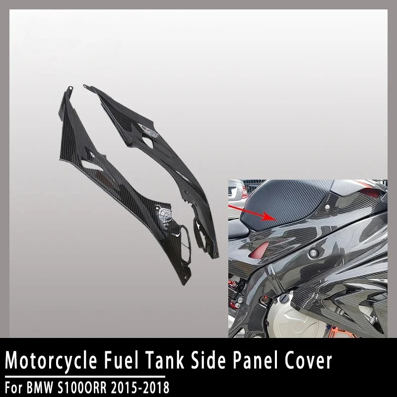 Para BMW S1000RR S1000 RR S 1000 RR 2015 2016 2017 2018 ABS protector tanque combustible fibra carbono cubierta p
Para BMW S1000RR S1000 RR S 1000 RR 2015 2016 2017 2018 ABS protector tanque combustible fibra carbono cubierta p
