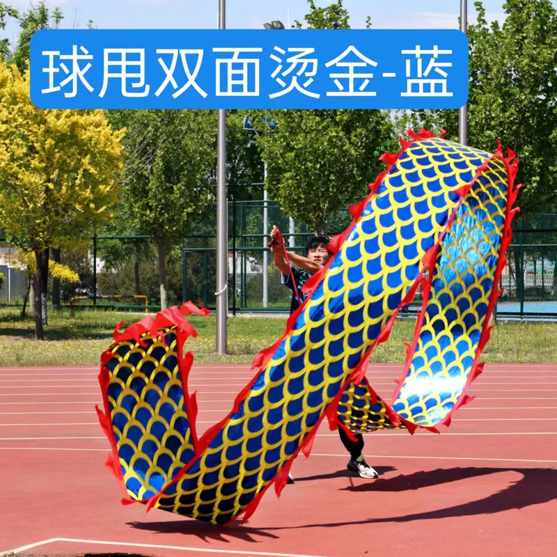 Wholesale Sports Fitness Ribbon Spinning Gilding Square Children Middle-Aged and Elderly Beginners Dance
Wholesale Sports Fitness Ribbon Spinning Gilding Square Children Middle-Aged and Elderly Beginners Dance