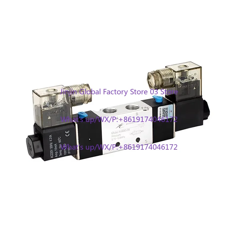 Pneumatic 4V120-06/4V220-08/4V320-10 two-position five-way double-head solenoid valve
Pneumatic 4V120-06/4V220-08/4V320-10 two-position five-way double-head solenoid valve