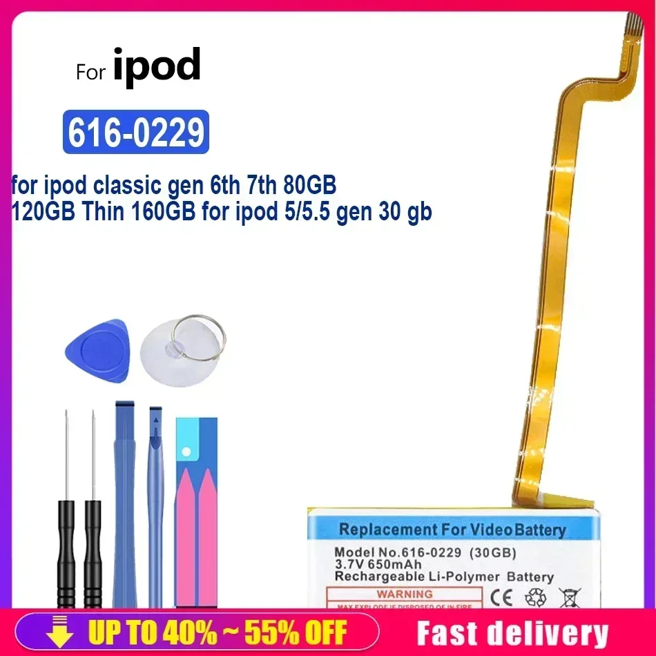 616-0229 Сменный аккумулятор MP3 650 мАч для Apple ipod classic gen 5th 6th 7th 80GB 120GB Thin 160GB для iPod 5/5,5 поколения 30 ГБ
616-0229 Сменный аккумулятор MP3 650 мАч для Apple ipod classic gen 5th 6th 7th 80GB 120GB Thin 160GB для iPod 5/5,5 поколения 30 ГБ