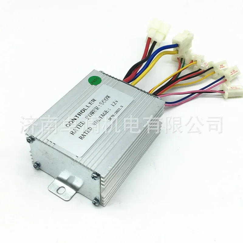 Electric Vehicle Brush Controller 500W12V Amusement Park Retrofit Motor Controller YK31
Electric Vehicle Brush Controller 500W12V Amusement Park Retrofit Motor Controller YK31