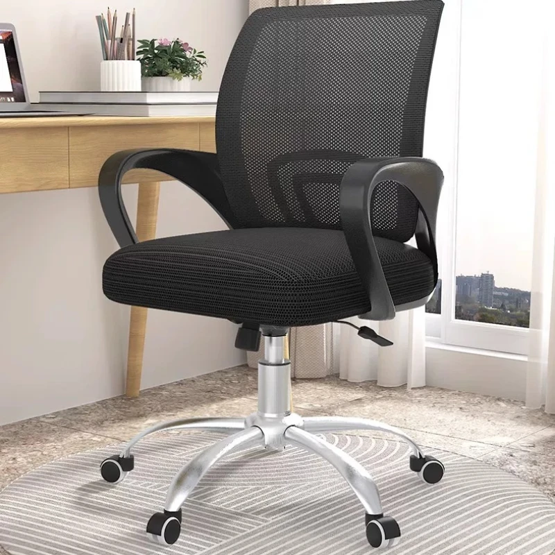 Swivel Computer Comfortable Office Chair Lazy Rolling Armchair Office Chair Ergonomic Living Room Bureau Meuble Home Furniture
Swivel Computer Comfortable Office Chair Lazy Rolling Armchair Office Chair Ergonomic Living Room Bureau Meuble Home Furniture