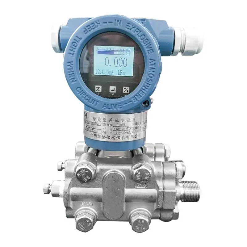 Whig HG3151 Differential Pressure Transmitter Intelligent Differential Pressure Sensor Level Gauge High Precision
Whig HG3151 Differential Pressure Transmitter Intelligent Differential Pressure Sensor Level Gauge High Precision