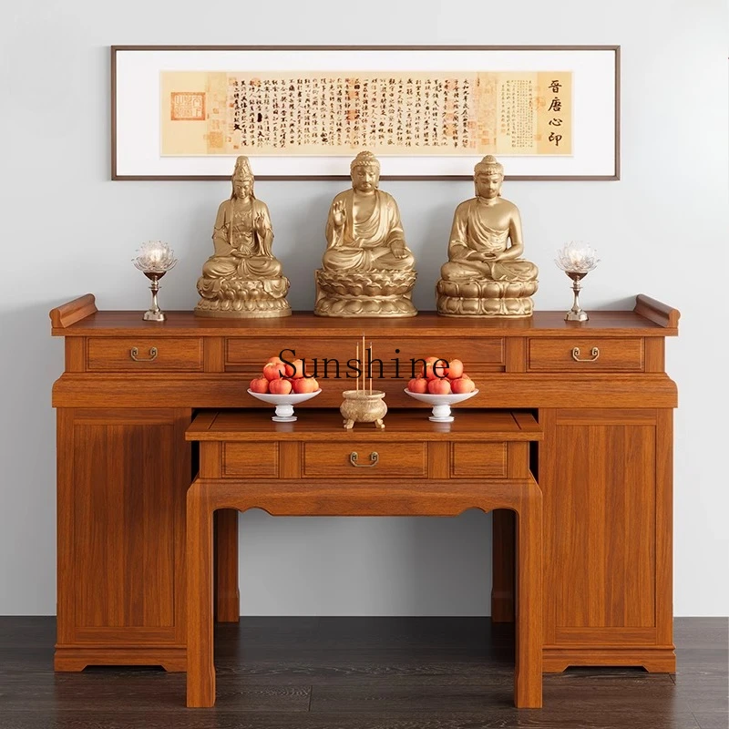 Household Shentai God of Wealth incense case solid wood tribute table e****mical case
Household Shentai God of Wealth incense case solid wood tribute table e****mical case