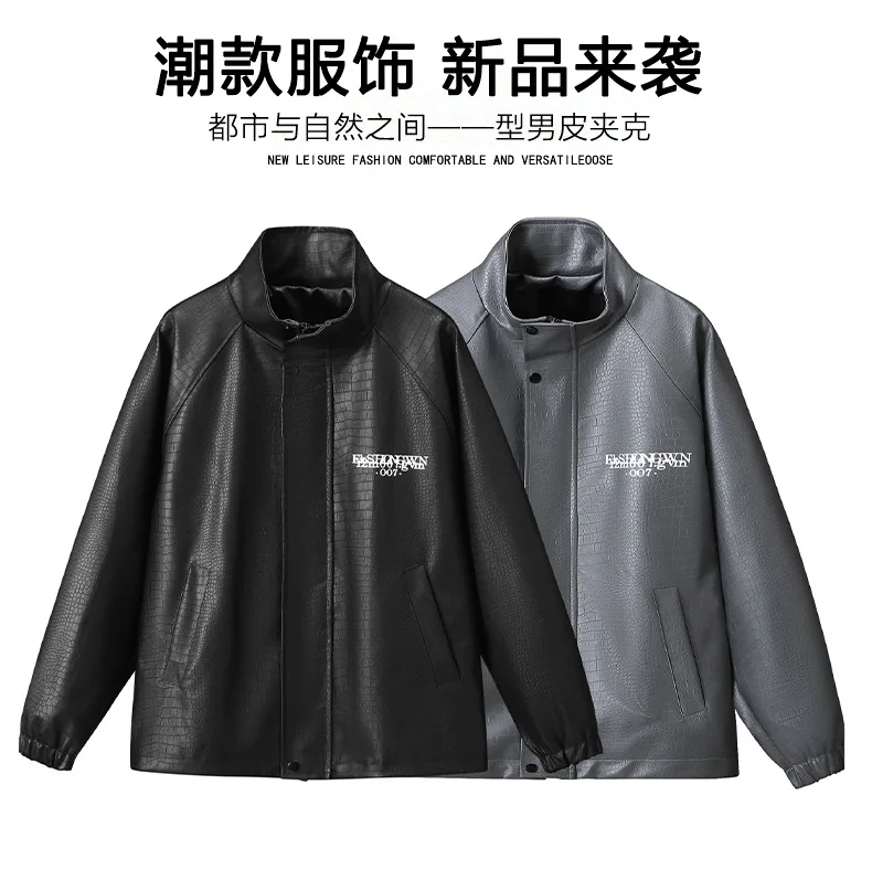 Extra Big Size 12XL Men's Pu Leather Jacket Stand Collar Zip Up Faux Coat Male Waterproof Moto Biker Loose Fit Autumn Plus Large 26 S5c1d7b192dca4f7cb47455feb5d651b0Y