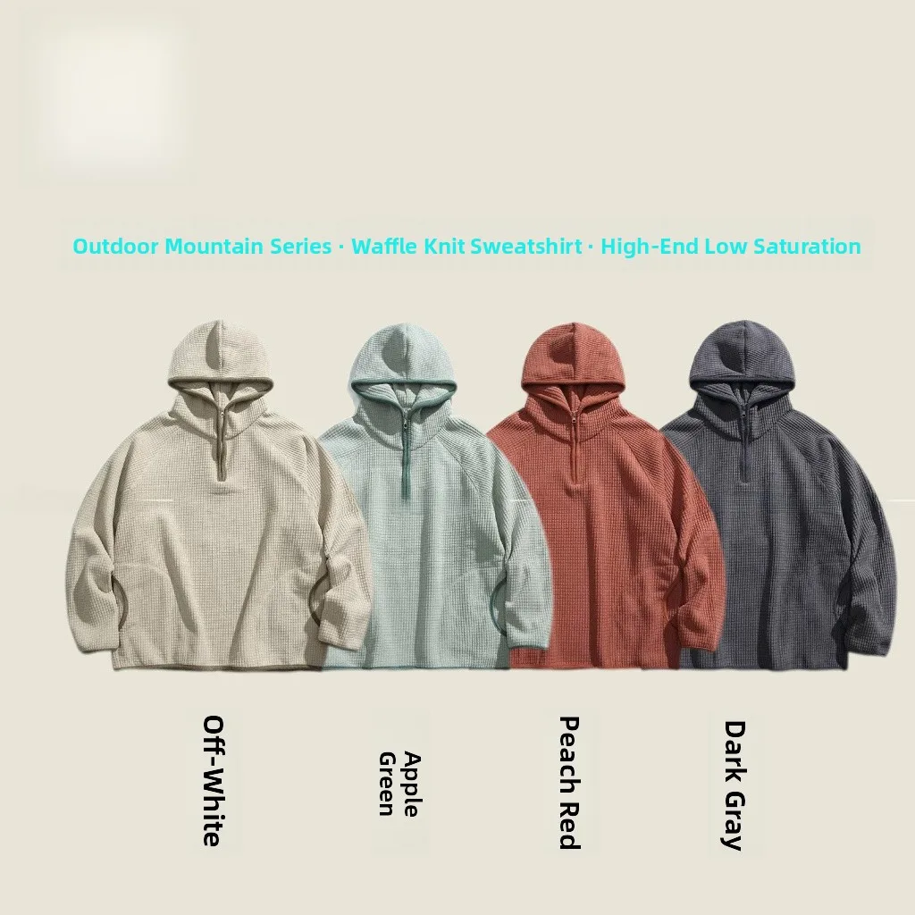 Худи унисекс из хлопковой смеси с клетчатым узором, однотонное, повседневное, молодежное, в уличном стиле, для мужчин и женщин
Худи унисекс из хлопковой смеси с клетчатым узором, однотонное, повседневное, молодежное, в уличном стиле, для мужчин и женщин