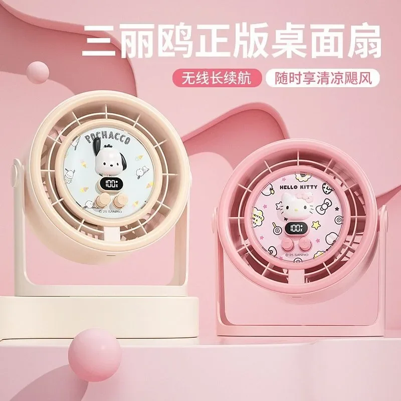 Hello Kitty аниме Kawaii Sanrio Ins USB вентилятор украшение для рабочего стола милый Pochacco подвесной перезаряжаемый вентилятор для кемпинга подарок для детей
Hello Kitty аниме Kawaii Sanrio Ins USB вентилятор украшение для рабочего стола милый Pochacco подвесной перезаряжаемый вентилятор для кемпинга подарок для детей