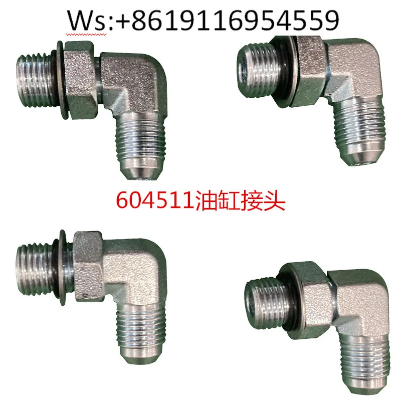 Соединительный цилиндр для рулонных клипс Cascade, аксессуары для погрузчиков
Соединительный цилиндр для рулонных клипс Cascade, аксессуары для погрузчиков