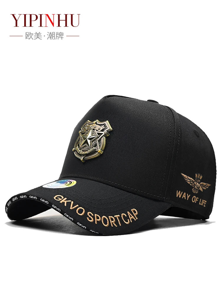 New hat men's high top big head circumference baseball cap autumn sun protection outdoor high-end trendy duckbill cap
New hat men's high top big head circumference baseball cap autumn sun protection outdoor high-end trendy duckbill cap