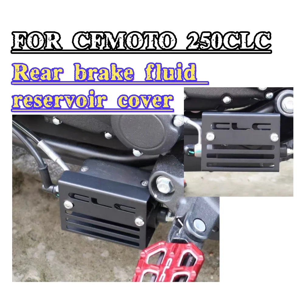 For CFMOTO 250CLC modified parts CLC250 rear brake oil pot protective cover protective cover oil cup decorative shell
For CFMOTO 250CLC modified parts CLC250 rear brake oil pot protective cover protective cover oil cup decorative shell
