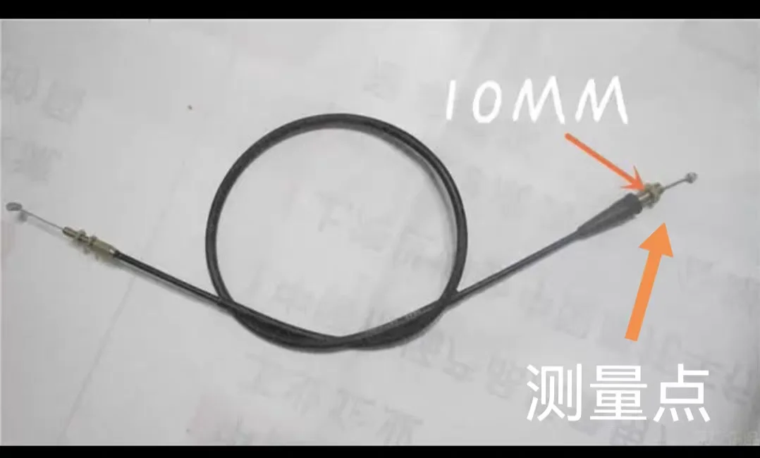 FIT JIANSHE Bashan Beach Cruiser Accessories - ATV400 Throttle Line, Throttle Cable, Pull Line, Pull Rope
FIT JIANSHE Bashan Beach Cruiser Accessories - ATV400 Throttle Line, Throttle Cable, Pull Line, Pull Rope