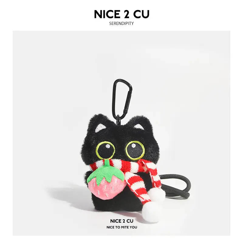 Black Cat Plush Keychain Cute Big Eyes Plush Bag Charm Car Key Hanging Pendant Creative Couple Decoration Ornament
Black Cat Plush Keychain Cute Big Eyes Plush Bag Charm Car Key Hanging Pendant Creative Couple Decoration Ornament