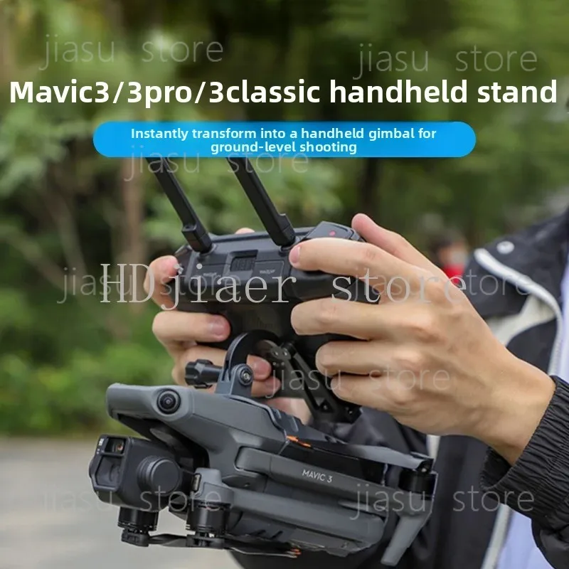 Mavic 3/3 Pro Handheld Gimbal Mount - Drone Stabilizer Fixing Accessory for Photography
Mavic 3/3 Pro Handheld Gimbal Mount - Drone Stabilizer Fixing Accessory for Photography
