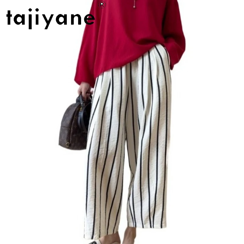 TAJIYANE 76% Mulberry Silk Pants Women Casual Baggy Pants Dry Silk Summer Striped Harem Trousers 2025 Woman Clothing Pantalons
TAJIYANE 76% Mulberry Silk Pants Women Casual Baggy Pants Dry Silk Summer Striped Harem Trousers 2025 Woman Clothing Pantalons