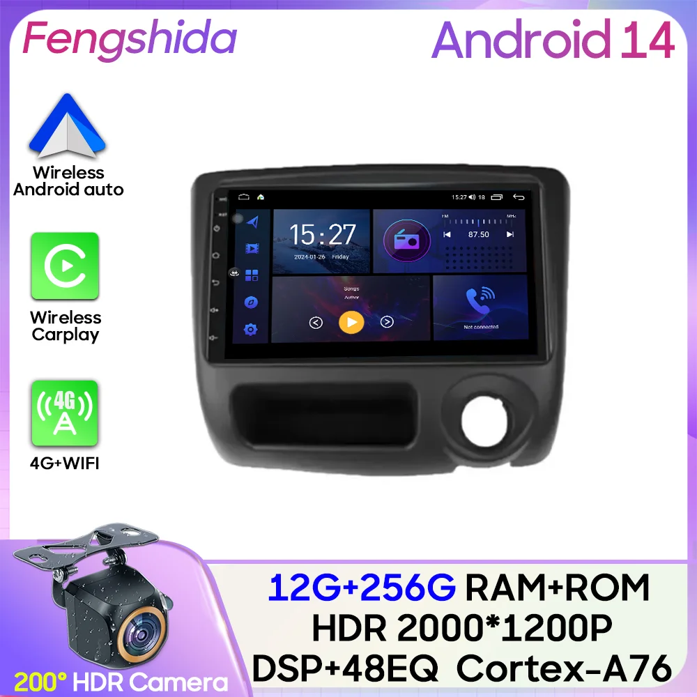 Для Toyota Vitz XP10 Yaris Platz Echo 1999-2005 Автомобильный Carplay GPS-навигация Android Авто Экран Стерео 5G Wi-Fi Видео Без 2din DVD
Для Toyota Vitz XP10 Yaris Platz Echo 1999-2005 Автомобильный Carplay GPS-навигация Android Авто Экран Стерео 5G Wi-Fi Видео Без 2din DVD