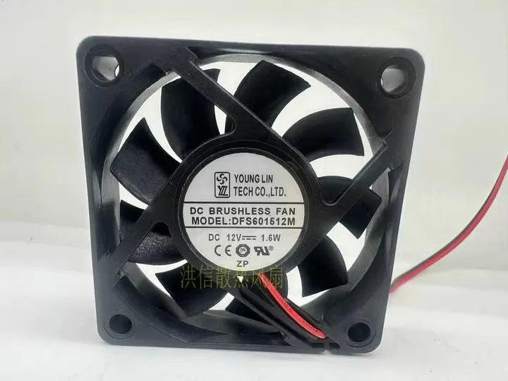 Free shipping Original DFS601512M DC12V 1.6W 60*15MM 6015 6CM DC cooling small fan
Free shipping Original DFS601512M DC12V 1.6W 60*15MM 6015 6CM DC cooling small fan