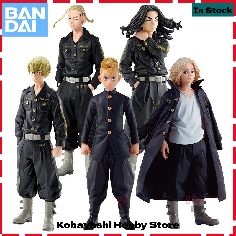 Bandai Genuine Tokyo Revengers Figure, Takemichi, Ken, Manjiro, Chifuyu Official Collectible Model Brand New in Stock
Bandai Genuine Tokyo Revengers Figure, Takemichi, Ken, Manjiro, Chifuyu Official Collectible Model Brand New in Stock