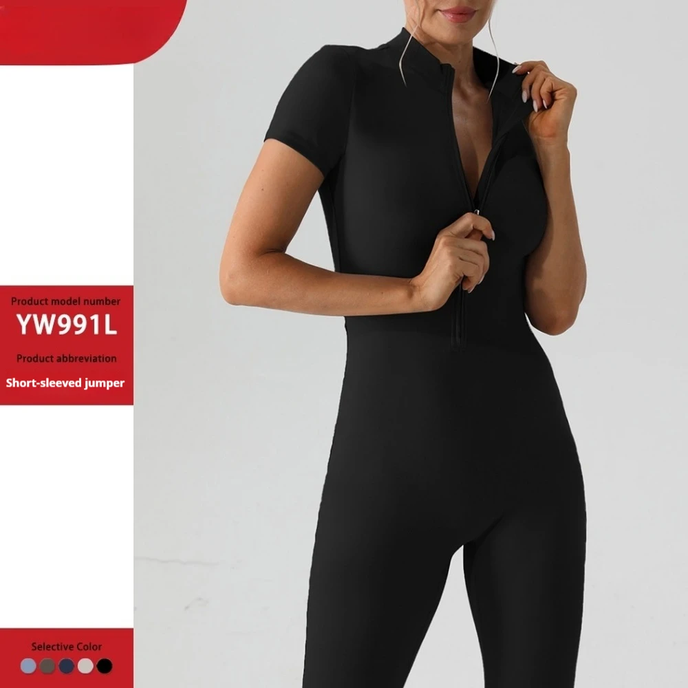 New Zippered Short-Sleeved Nude Yoga Jumpsuit For Women's Outerwear Fitness Sports Long Pants And One-Piece Tight-Fitting Outfit
New Zippered Short-Sleeved Nude Yoga Jumpsuit For Women's Outerwear Fitness Sports Long Pants And One-Piece Tight-Fitting Outfit