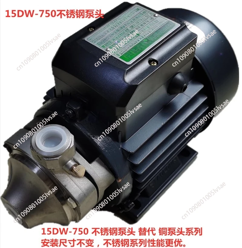 High pressure vortex pump 15DW-550 steam generator electric heating temperature boiler accessories multi-stage water pump 750W
High pressure vortex pump 15DW-550 steam generator electric heating temperature boiler accessories multi-stage water pump 750W