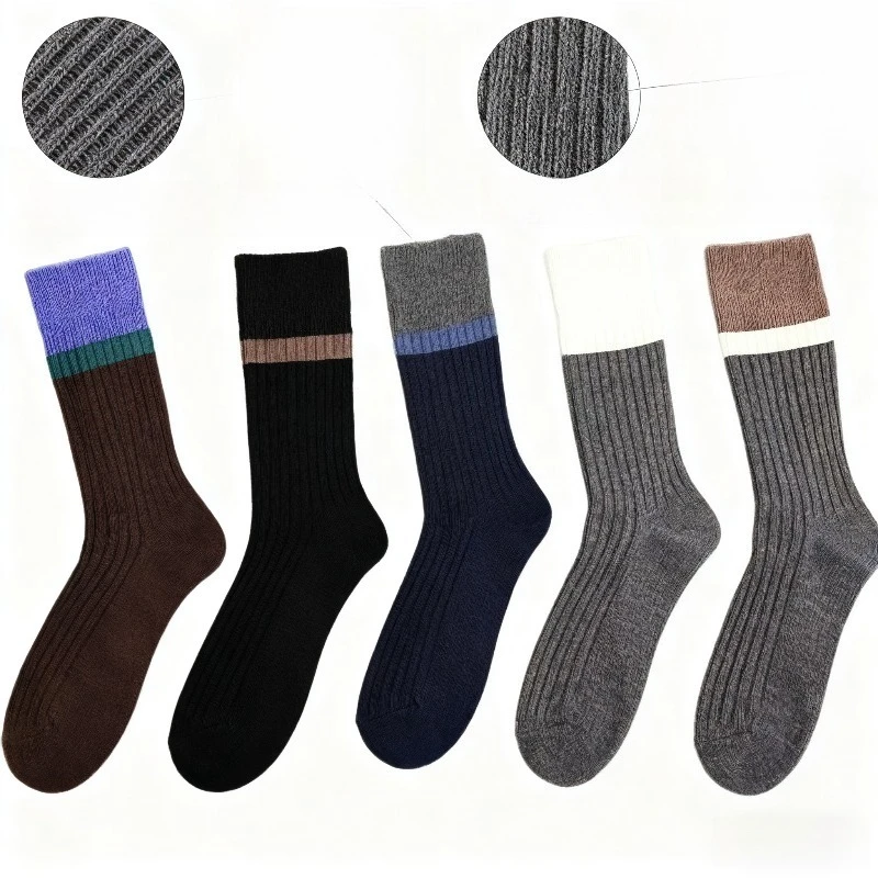 Multicolor Color-Block Crew Socks Fashionable Ribbed Socks Men's/Women's Casual Socks for Daily Wear
Multicolor Color-Block Crew Socks Fashionable Ribbed Socks Men's/Women's Casual Socks for Daily Wear