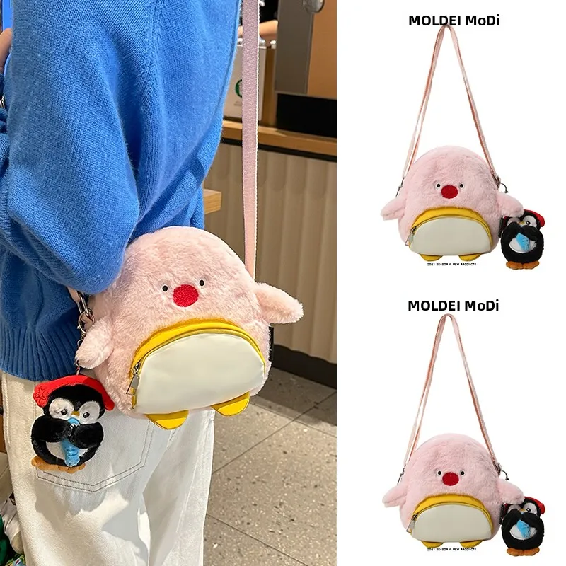 Модная плюшевая женская сумка-кроссбоди, розовая, с мультяшным дизайном, с мягкой ручкой, зимняя коллекция 2025, новая, в виде животного (обезьяна)
Модная плюшевая женская сумка-кроссбоди, розовая, с мультяшным дизайном, с мягкой ручкой, зимняя коллекция 2025, новая, в виде животного (обезьяна)