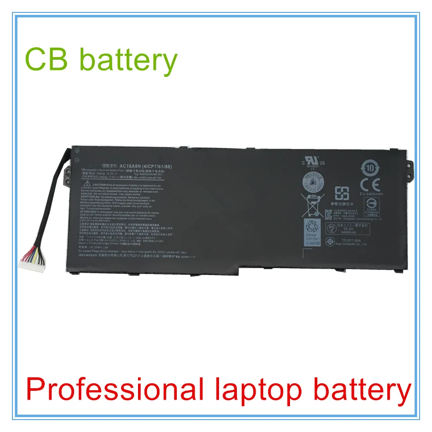Оригинальный качественный Аккумулятор для ноутбука AC16A8N 41CP7 6180 15,2 V 4605mAh 69Wh
Оригинальный качественный Аккумулятор для ноутбука AC16A8N 41CP7 6180 15,2 V 4605mAh 69Wh