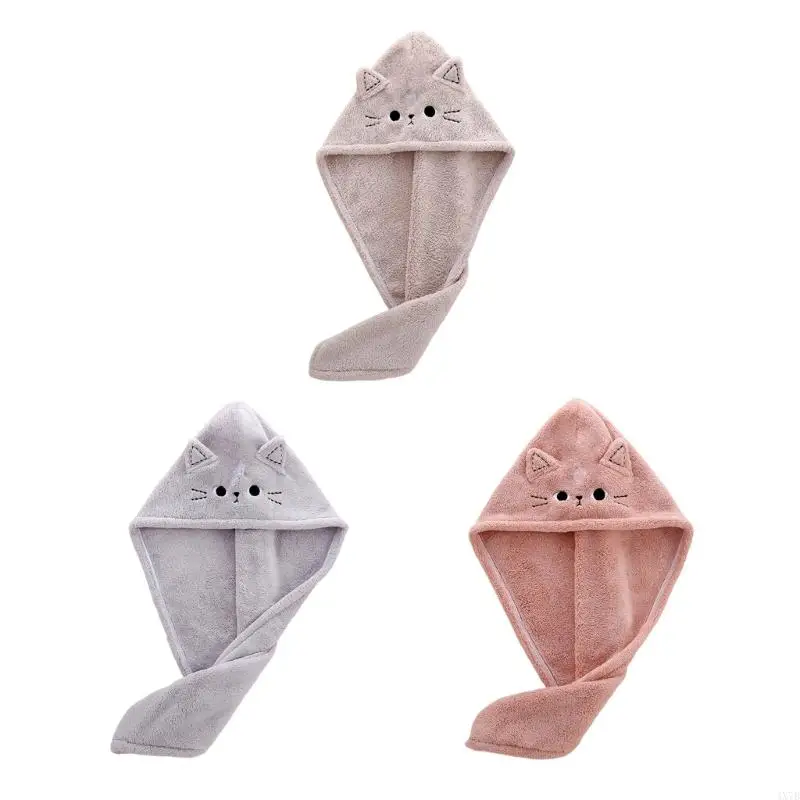 4X7B Hair Towel Quick Drying Turban Wrap From Soft Coral Fleece for Women Long Hair
4X7B Hair Towel Quick Drying Turban Wrap From Soft Coral Fleece for Women Long Hair