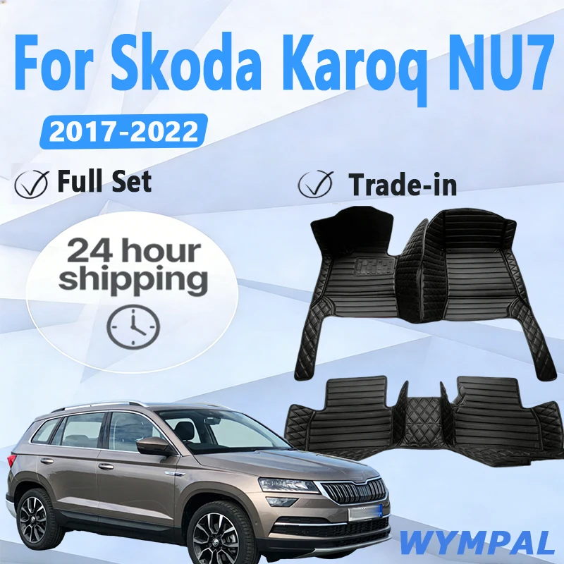 Car Mats For Skoda Karoq NU7 2017~2022 Leather Floor Mat Auto Carpets Set Rugs Pad Interior Parts Car Accessories 2018 2019 2020
Car Mats For Skoda Karoq NU7 2017~2022 Leather Floor Mat Auto Carpets Set Rugs Pad Interior Parts Car Accessories 2018 2019 2020