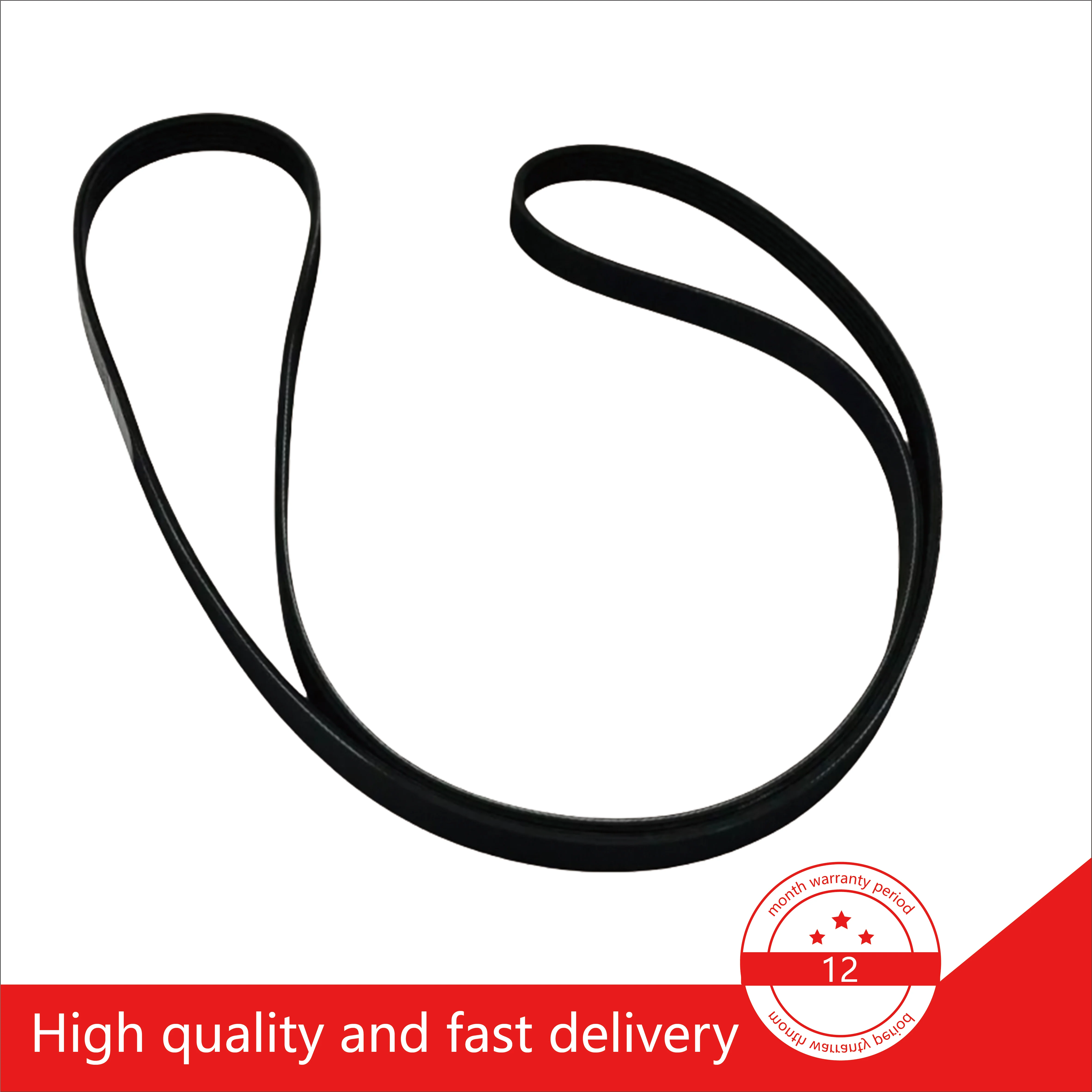 Приводной ремень компрессора подходит для Maserati Ghibli Levante Quattroporte OEM 243857
Приводной ремень компрессора подходит для Maserati Ghibli Levante Quattroporte OEM 243857