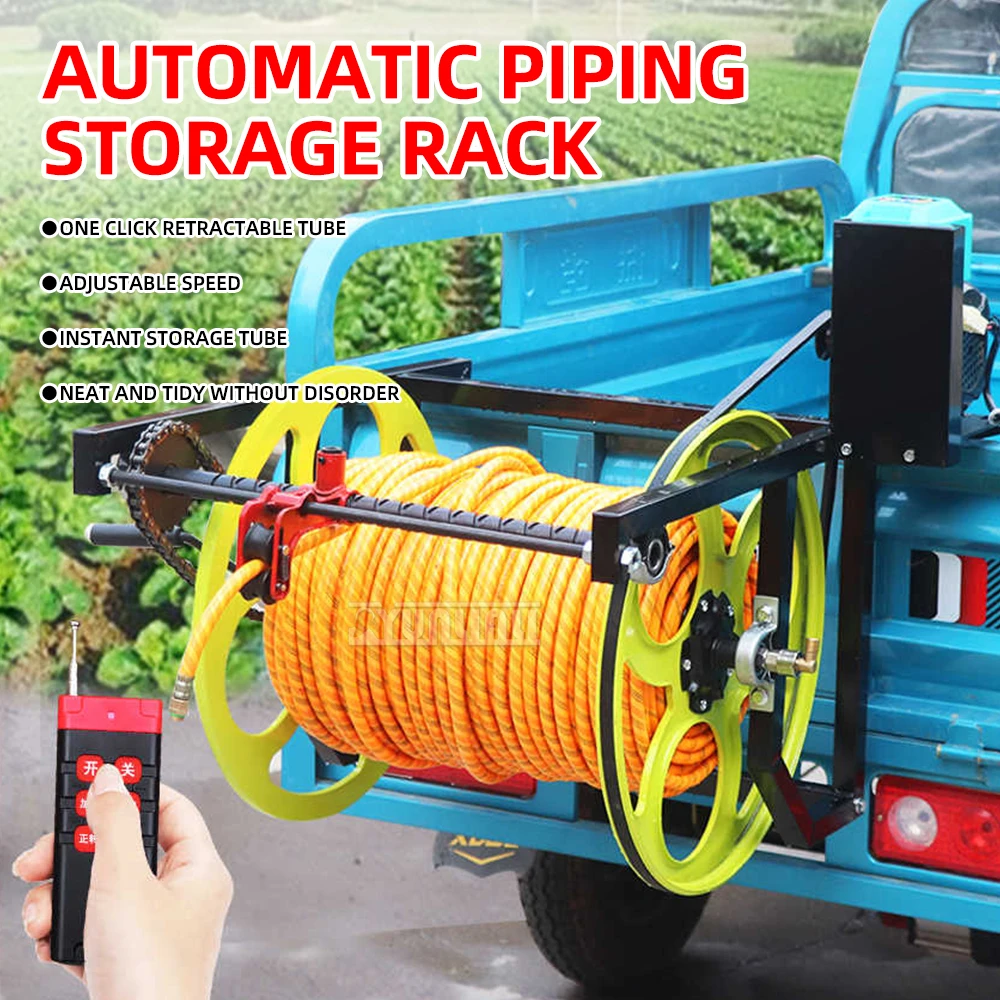 Agricultural High Pressure Spray Hose Reel, Remote Control Electric Winder, Trailer Mounted Reel Stand
Agricultural High Pressure Spray Hose Reel, Remote Control Electric Winder, Trailer Mounted Reel Stand