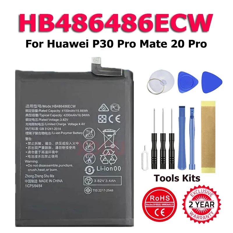 Высококачественная аккумуляторная батарея 4200 мАч hb486ecw для Huawei Mate 20 P30 Pro, инструменты для демонстрации
Высококачественная аккумуляторная батарея 4200 мАч hb486ecw для Huawei Mate 20 P30 Pro, инструменты для демонстрации