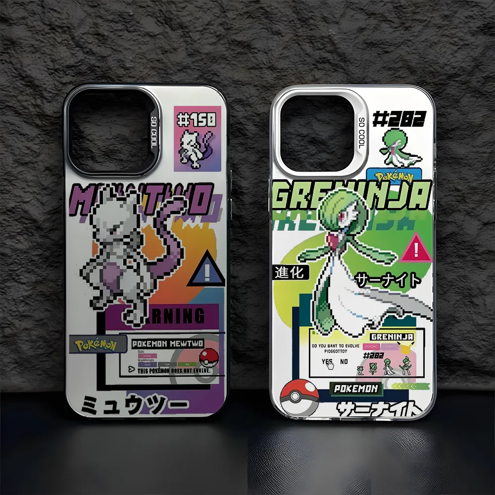 Mewtwo Garchomp Cute Phone Case For IPhone 16 Pro Max 15 14 13 12 11 Plus Multicolor Aurora Laser Shockproof Funda
Mewtwo Garchomp Cute Phone Case For IPhone 16 Pro Max 15 14 13 12 11 Plus Multicolor Aurora Laser Shockproof Funda