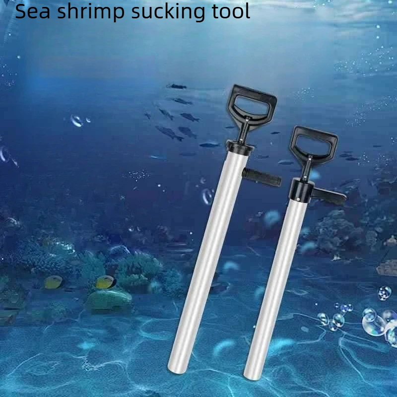 New Shrimp Pump Thickened Stainless Steel Beach Tool Mantis Shrimp Sucker Clam Extractor Comfort Grip Easy Clean for Fishing
New Shrimp Pump Thickened Stainless Steel Beach Tool Mantis Shrimp Sucker Clam Extractor Comfort Grip Easy Clean for Fishing