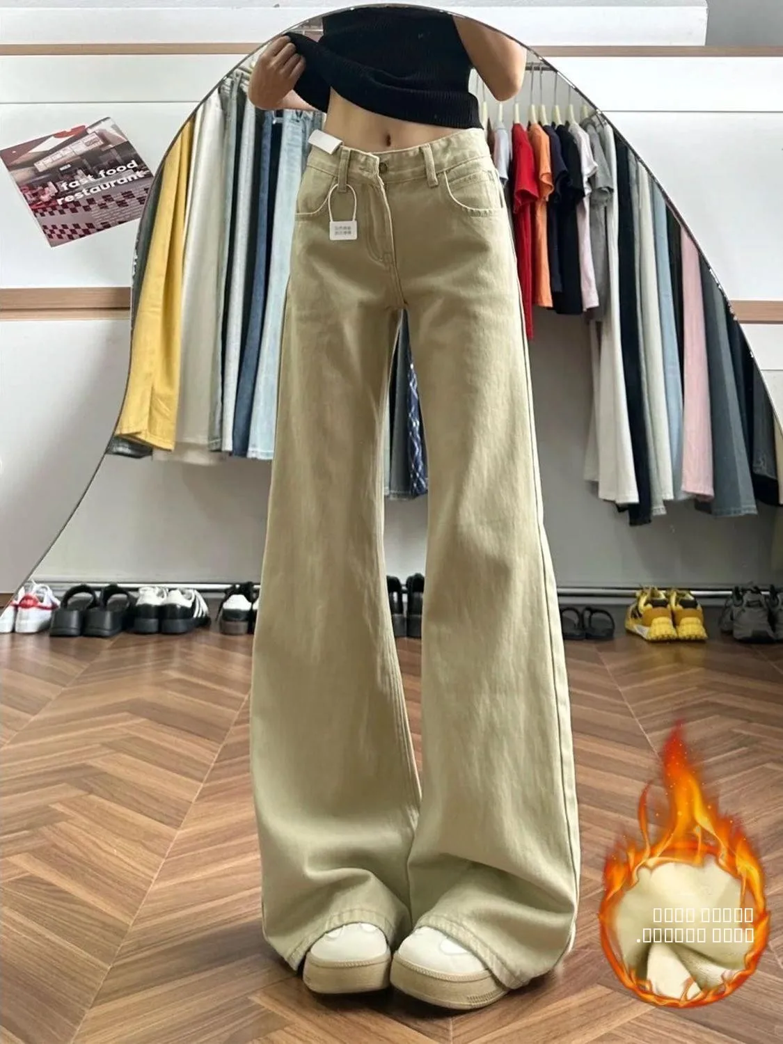 Женские джинсы-клеш цвета хаки с высокой талией, утепленные, облегающие, в американском стиле, осенне-зимние, из высокоэластичного денима
Женские джинсы-клеш цвета хаки с высокой талией, утепленные, облегающие, в американском стиле, осенне-зимние, из высокоэластичного денима