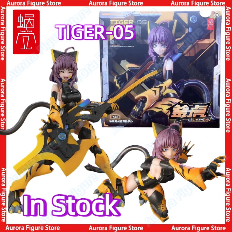In Stock Snail Shell 1/12 TIGER-05 Kamatora Tiger Girl Machine Sexy Girl Desktop Cute Doll Anime Action Figures Toys Gift Model
In Stock Snail Shell 1/12 TIGER-05 Kamatora Tiger Girl Machine Sexy Girl Desktop Cute Doll Anime Action Figures Toys Gift Model