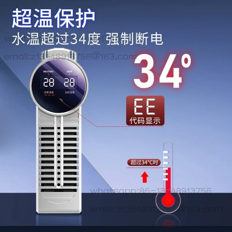 Fish Tank Heating Rod Automatic Constant Temperature Conversion, Power Saving Heating Rod Explosion-proof PTC Aquarium Arowana
Fish Tank Heating Rod Automatic Constant Temperature Conversion, Power Saving Heating Rod Explosion-proof PTC Aquarium Arowana