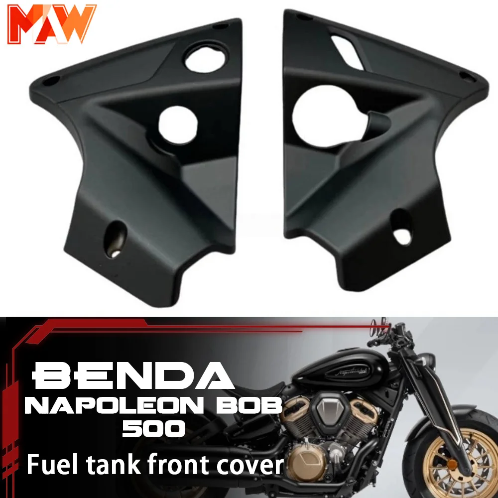BENDA Napoleon Bob 500 топливный бак передние левые и правые декоративные крышки Benda Napoleon Bob 500 защитная пластина порта заливной горловины воды
BENDA Napoleon Bob 500 топливный бак передние левые и правые декоративные крышки Benda Napoleon Bob 500 защитная пластина порта заливной горловины воды