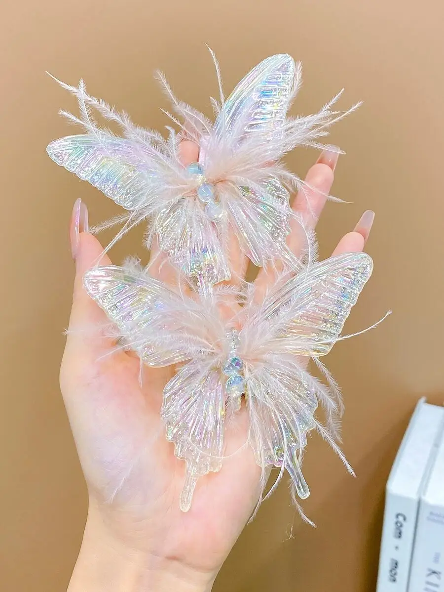 2pcs Iridescent Butterfly Feather Hair Clips For Women
2pcs Iridescent Butterfly Feather Hair Clips For Women