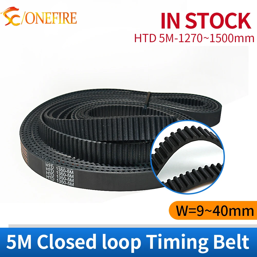 HTD 5M High-Quality Rubber Timing Belt Perimeter 1270/1275/1290/1300/1350~1500mm Width 9/10/12/15/20/25/30/40mm
HTD 5M High-Quality Rubber Timing Belt Perimeter 1270/1275/1290/1300/1350~1500mm Width 9/10/12/15/20/25/30/40mm