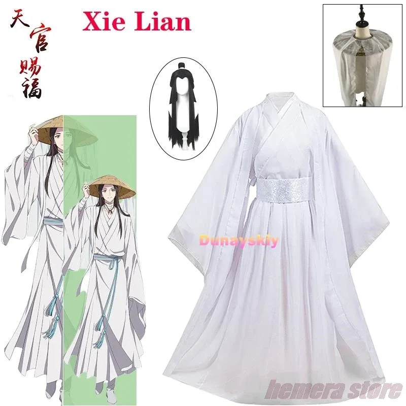 Anime Xie Lian Cosplay Costume Tian Guan Ci Fu Xielian Cosplay Costumes Top Wigs Halloween Prop Men Women White Han Fu Clothes
Anime Xie Lian Cosplay Costume Tian Guan Ci Fu Xielian Cosplay Costumes Top Wigs Halloween Prop Men Women White Han Fu Clothes