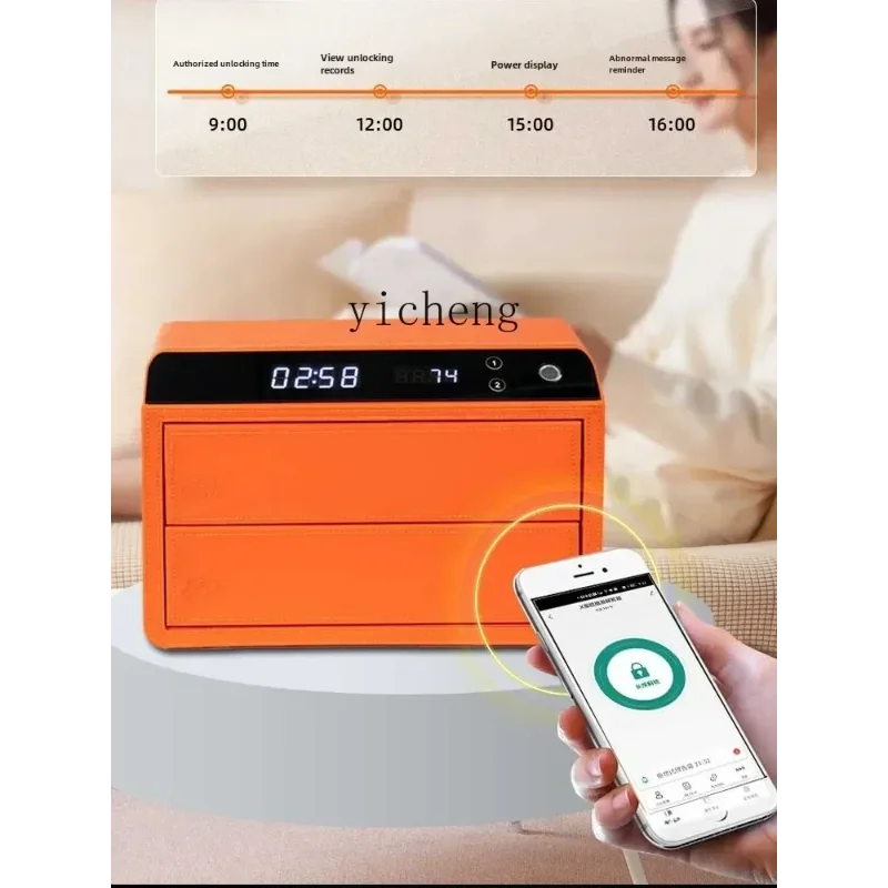 X5-7 Safe Household Small Fingerprint Password Drawer Safe
X5-7 Safe Household Small Fingerprint Password Drawer Safe