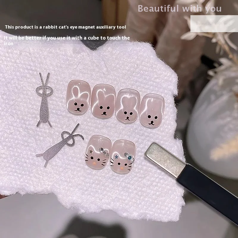 Nail Art Magnets Paper Clips Rabbit Cat's Eye Magnets Iron Wire Magnets Tools On Nails Wearable Nails Designed For Nail Artists
Nail Art Magnets Paper Clips Rabbit Cat's Eye Magnets Iron Wire Magnets Tools On Nails Wearable Nails Designed For Nail Artists