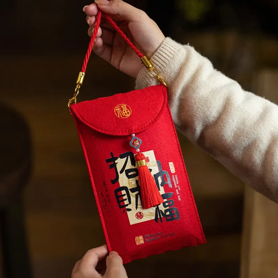 Multiple Patterns Money Pocket Best Wishes Embroidery New Year's Blessing Bag Chinese Traditional Brocade Red Envelope
Multiple Patterns Money Pocket Best Wishes Embroidery New Year's Blessing Bag Chinese Traditional Brocade Red Envelope