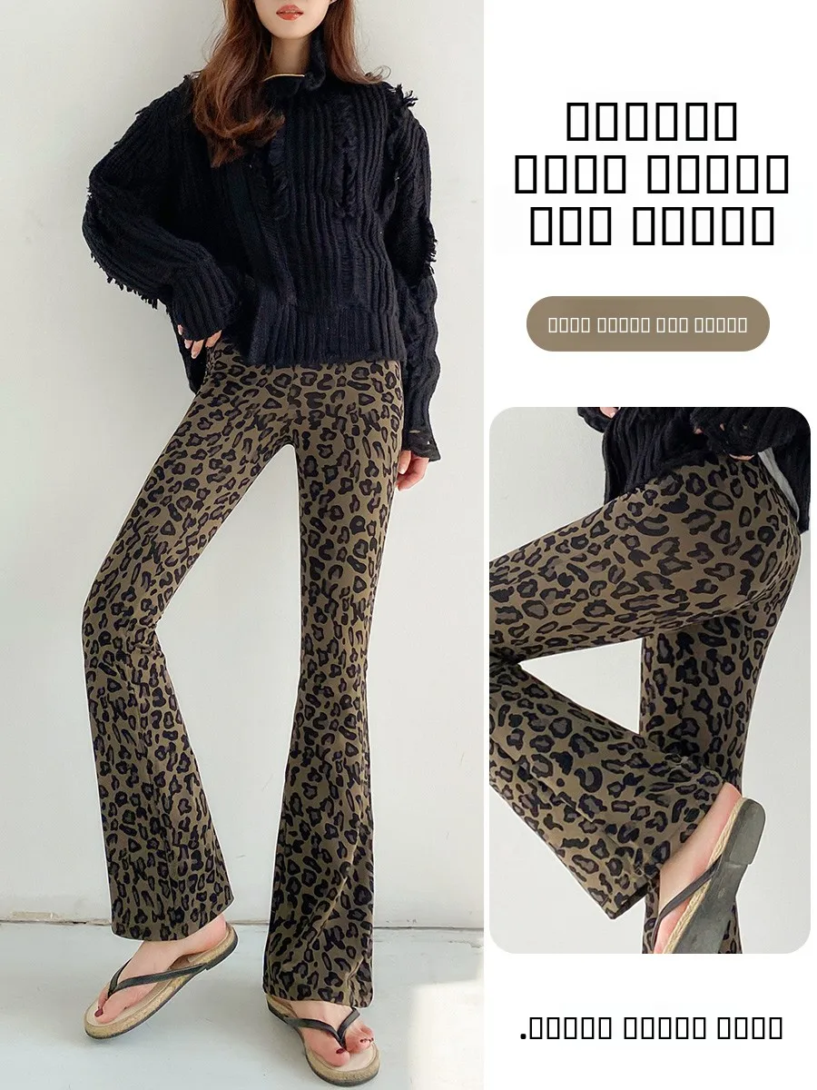 Женские леггинсы для йоги с высокой талией и эффектом утягивания живота, тонкие, для весны и осени, облегающие брюки для фитнеса
Женские леггинсы для йоги с высокой талией и эффектом утягивания живота, тонкие, для весны и осени, облегающие брюки для фитнеса