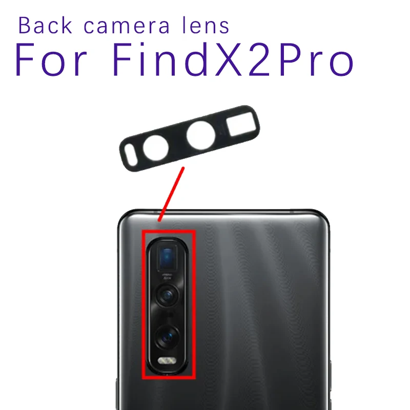Стеклянный объектив для камеры OPPO Find X2 pro, объектив задней камеры с клеем 3M для OPPO Find x2 pro, запасные части для ремонта
Стеклянный объектив для камеры OPPO Find X2 pro, объектив задней камеры с клеем 3M для OPPO Find x2 pro, запасные части для ремонта