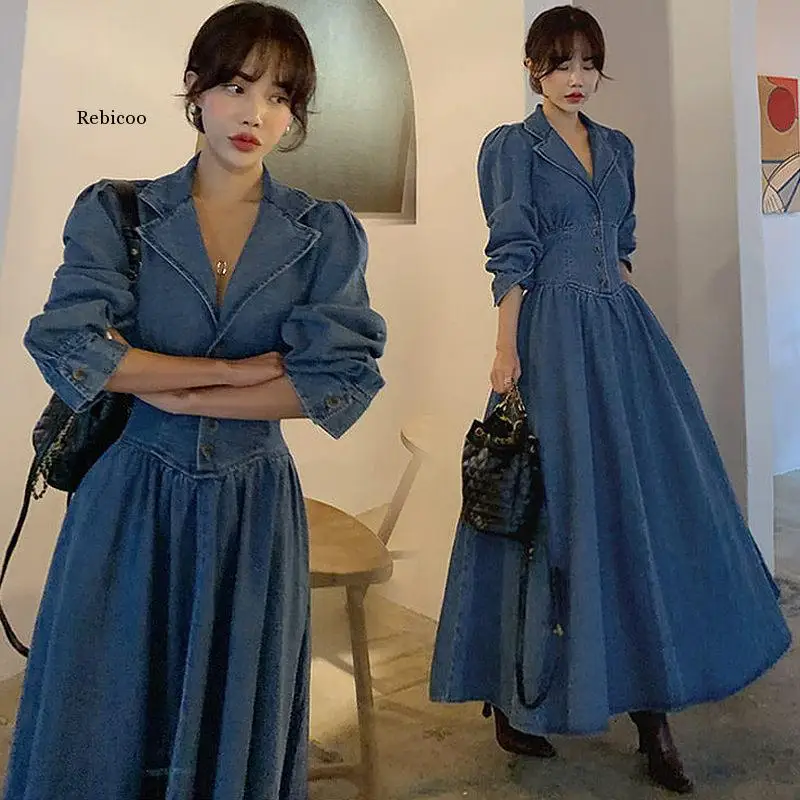 Vintage Denim Dress Puff Sleeve Women's Slim Suit Collar Long Dress For Office Lady High Street Runway Spring
Vintage Denim Dress Puff Sleeve Women's Slim Suit Collar Long Dress For Office Lady High Street Runway Spring