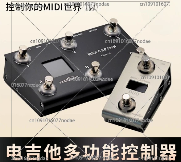 MIDI Captain Midi Captain Controller KPP/Hotone/DSP/Neural
MIDI Captain Midi Captain Controller KPP/Hotone/DSP/Neural