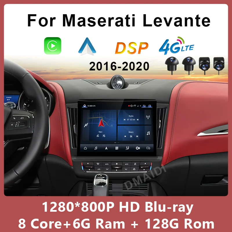 For Maserati Levante 2016-2020 Gps Navigaion Carplay Auto DSP 4G WIFI 10.26" Qualcomm Android 11 Car Multimedia Player Radio
For Maserati Levante 2016-2020 Gps Navigaion Carplay Auto DSP 4G WIFI 10.26" Qualcomm Android 11 Car Multimedia Player Radio