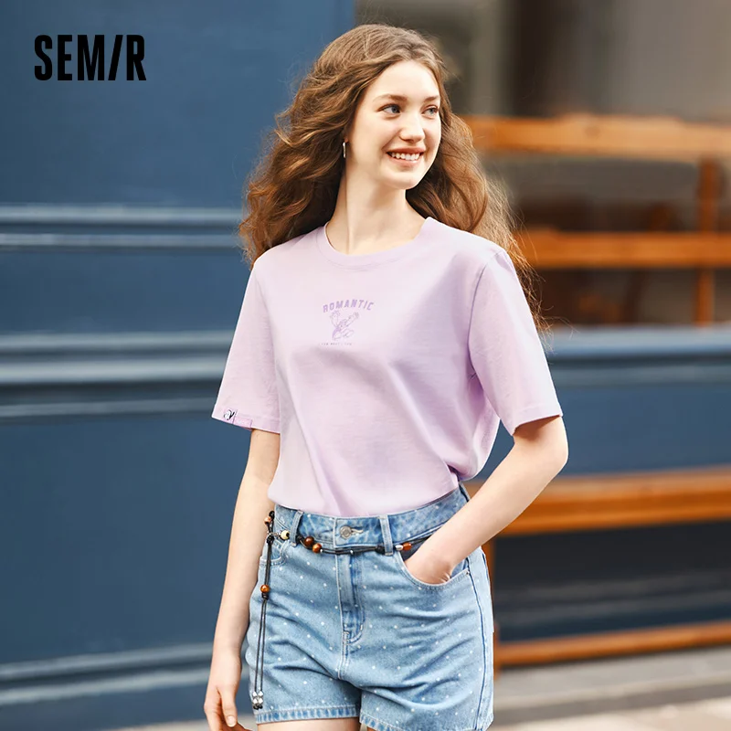 Женская футболка Semir с коротким рукавом и забавным принтом, летняя винтажная модная футболка большого размера
Женская футболка Semir с коротким рукавом и забавным принтом, летняя винтажная модная футболка большого размера